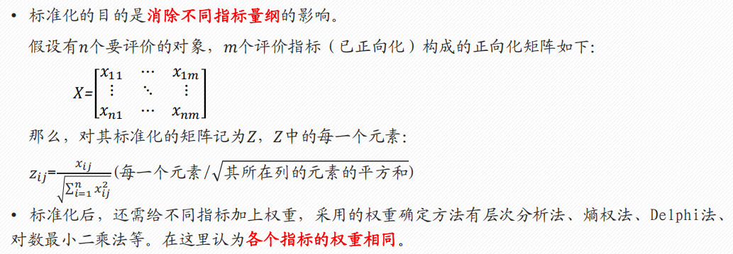 Pasted image 20250116114502.png